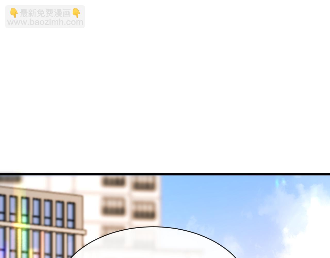 《人鱼陷落（彩蛋日更中）》第47话 用拳头让他们闭嘴 第28页