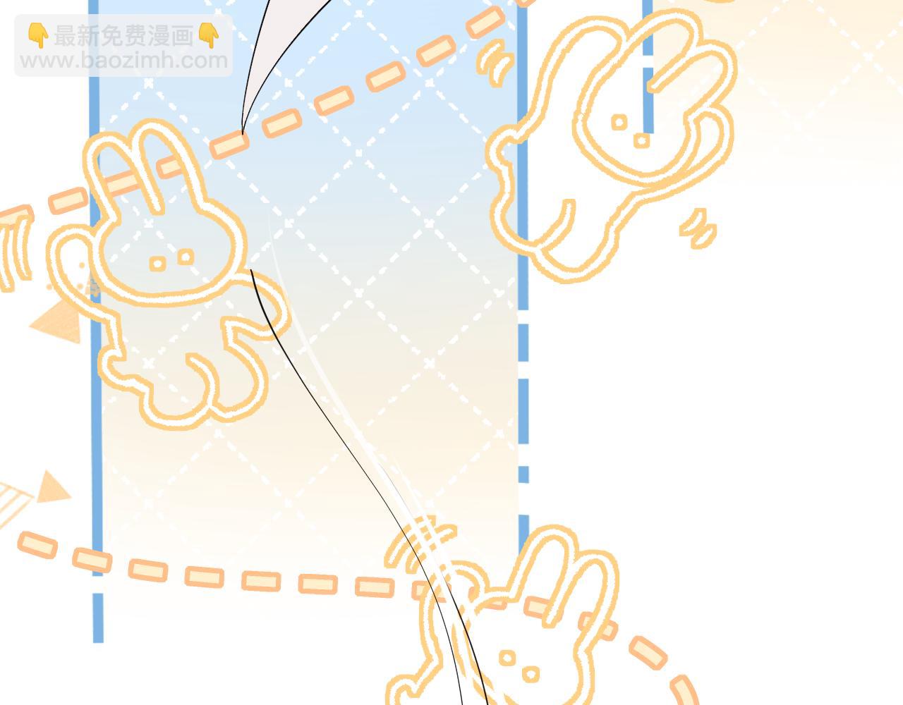 《人鱼陷落（彩蛋日更中）》第47话 用拳头让他们闭嘴 第43页
