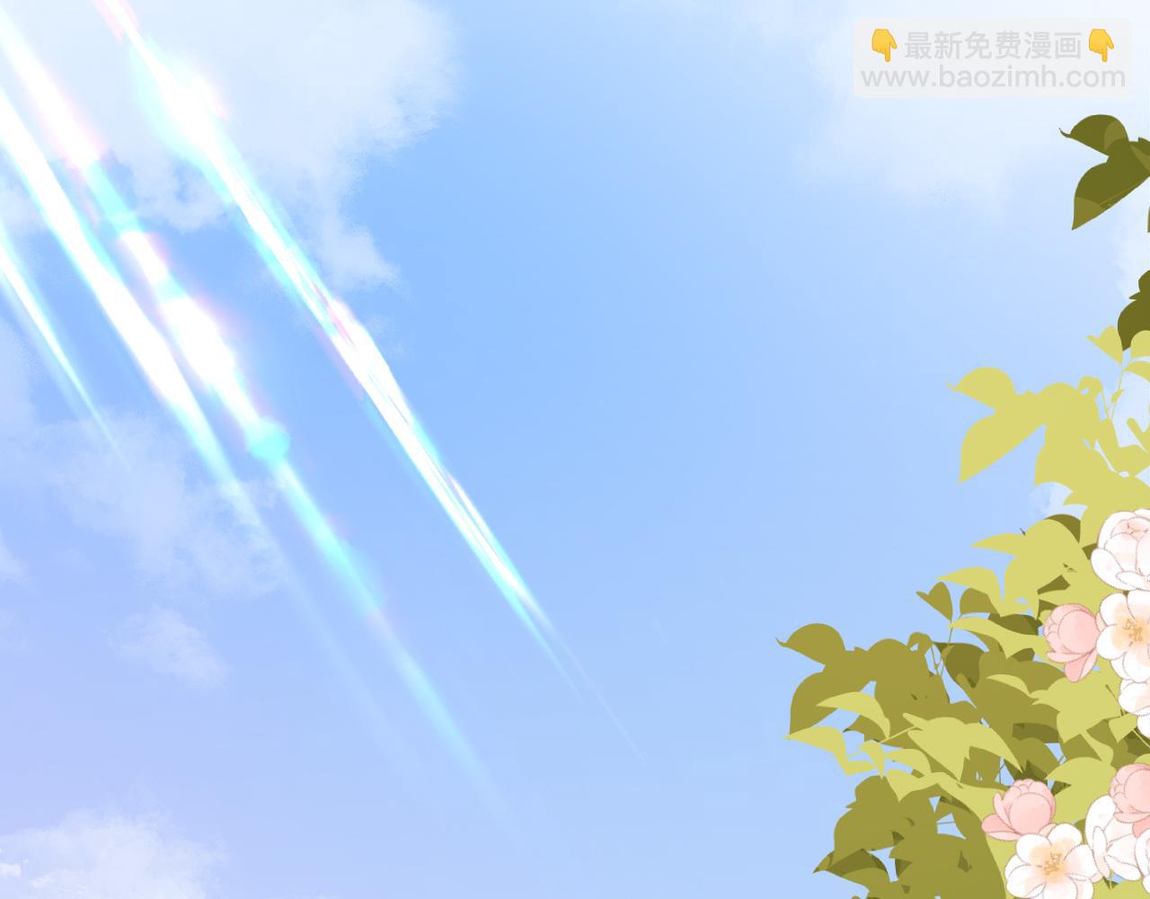 《人鱼陷落（彩蛋日更中）》第47话 用拳头让他们闭嘴 第6页