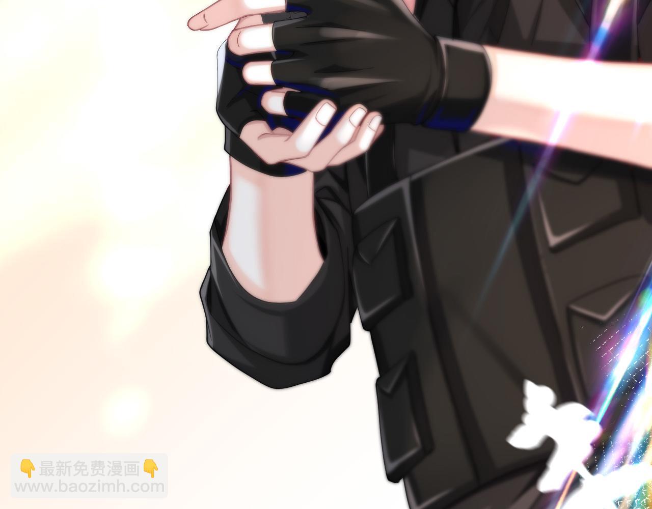 《人鱼陷落（彩蛋日更中）》第46话 看不起谁啊？！ 第29页