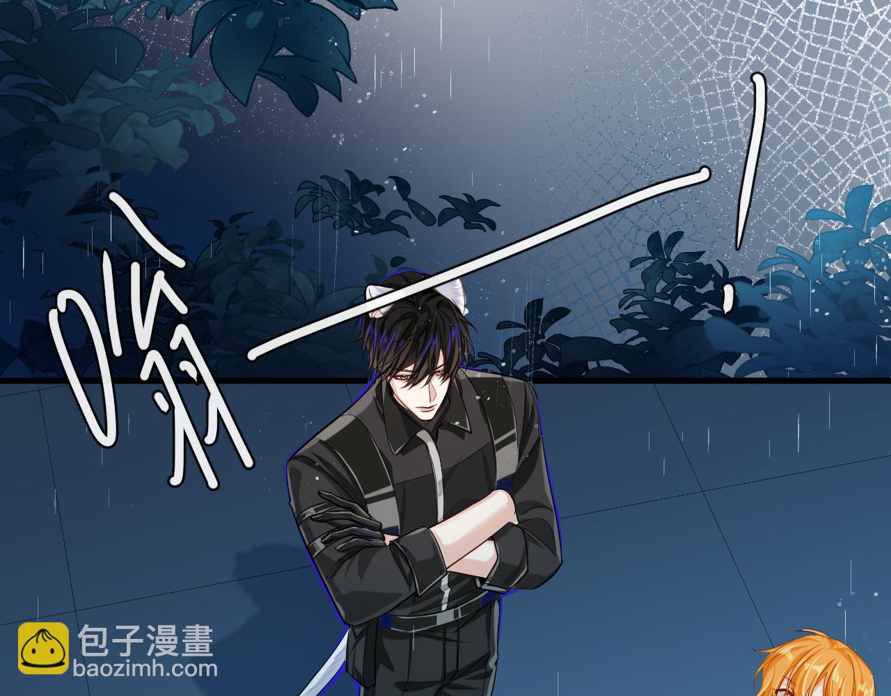 《人鱼陷落（彩蛋日更中）》第51话 小飞鱼来咯 第37页