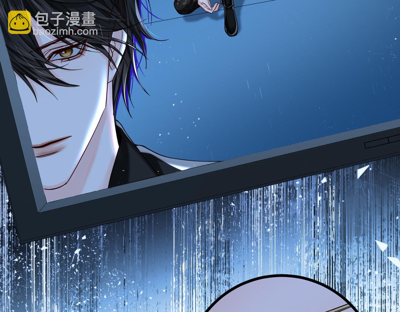 《人鱼陷落（彩蛋日更中）》第51话 小飞鱼来咯 第46页