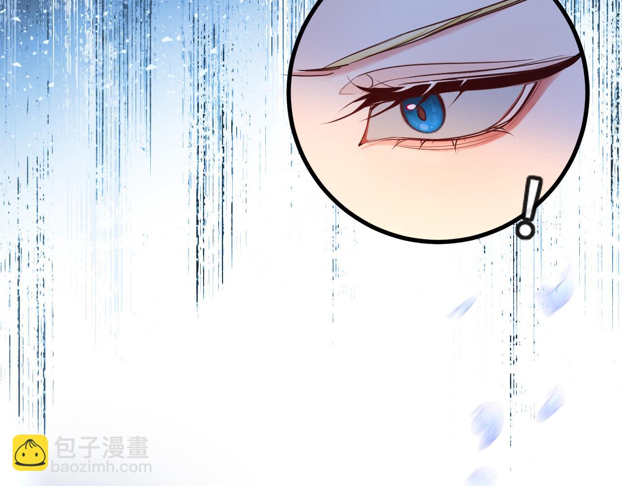 《人鱼陷落（彩蛋日更中）》第51话 小飞鱼来咯 第47页