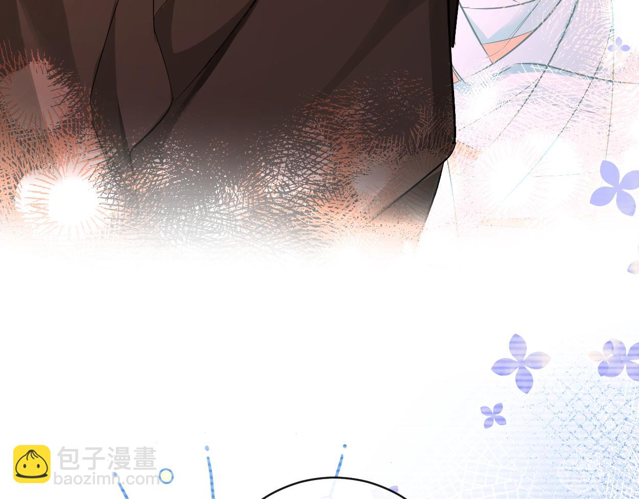 《人鱼陷落（彩蛋日更中）》第54话 抉择 第45页