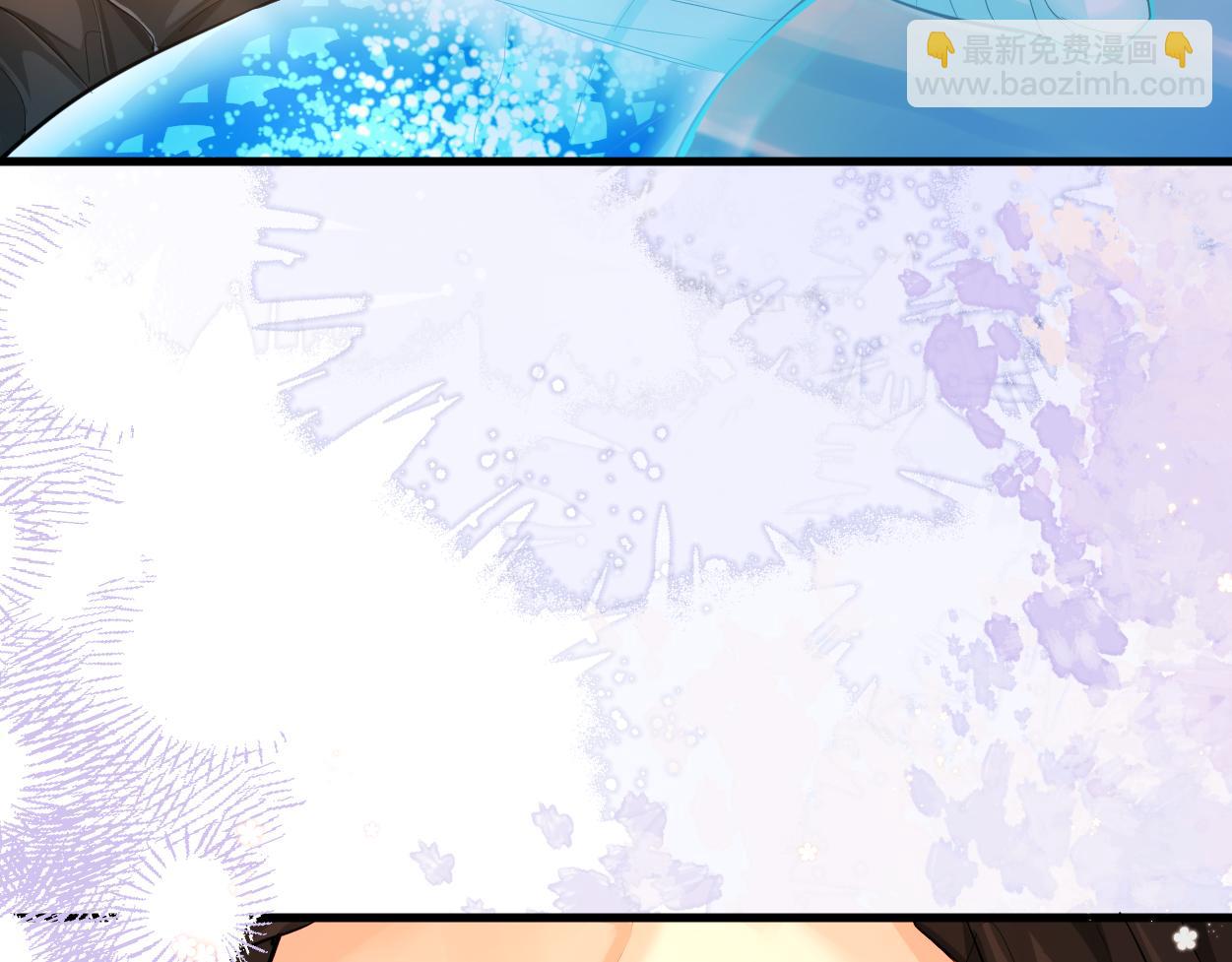 《人鱼陷落（彩蛋日更中）》第54话 抉择 第9页