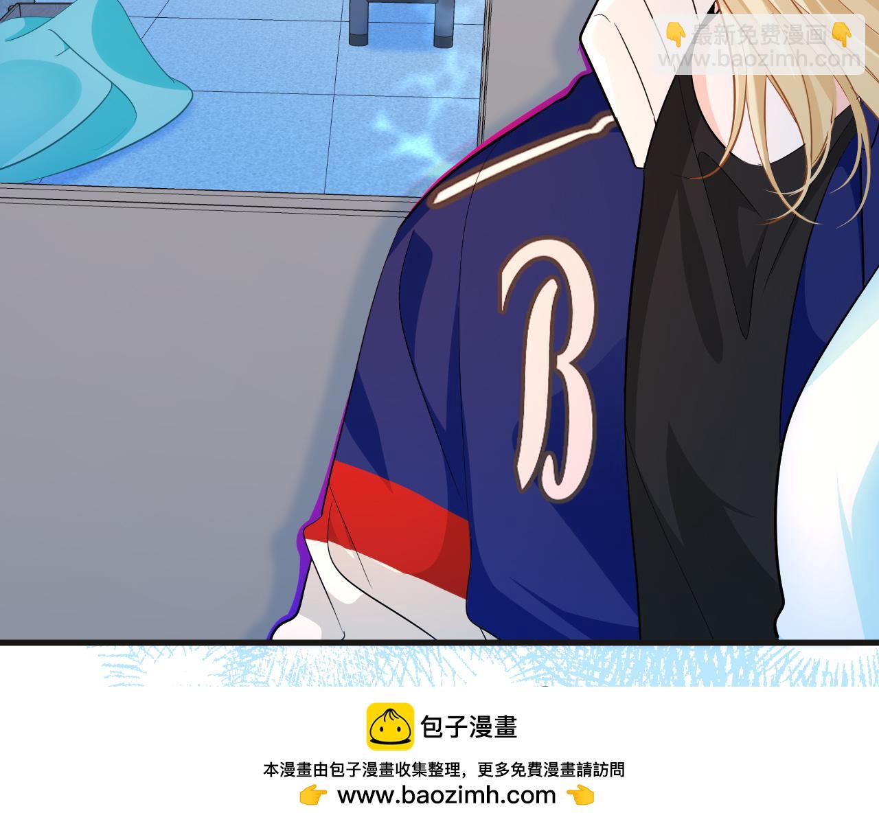 《人鱼陷落（彩蛋日更中）》第58话 兰波，就位？ 第50页