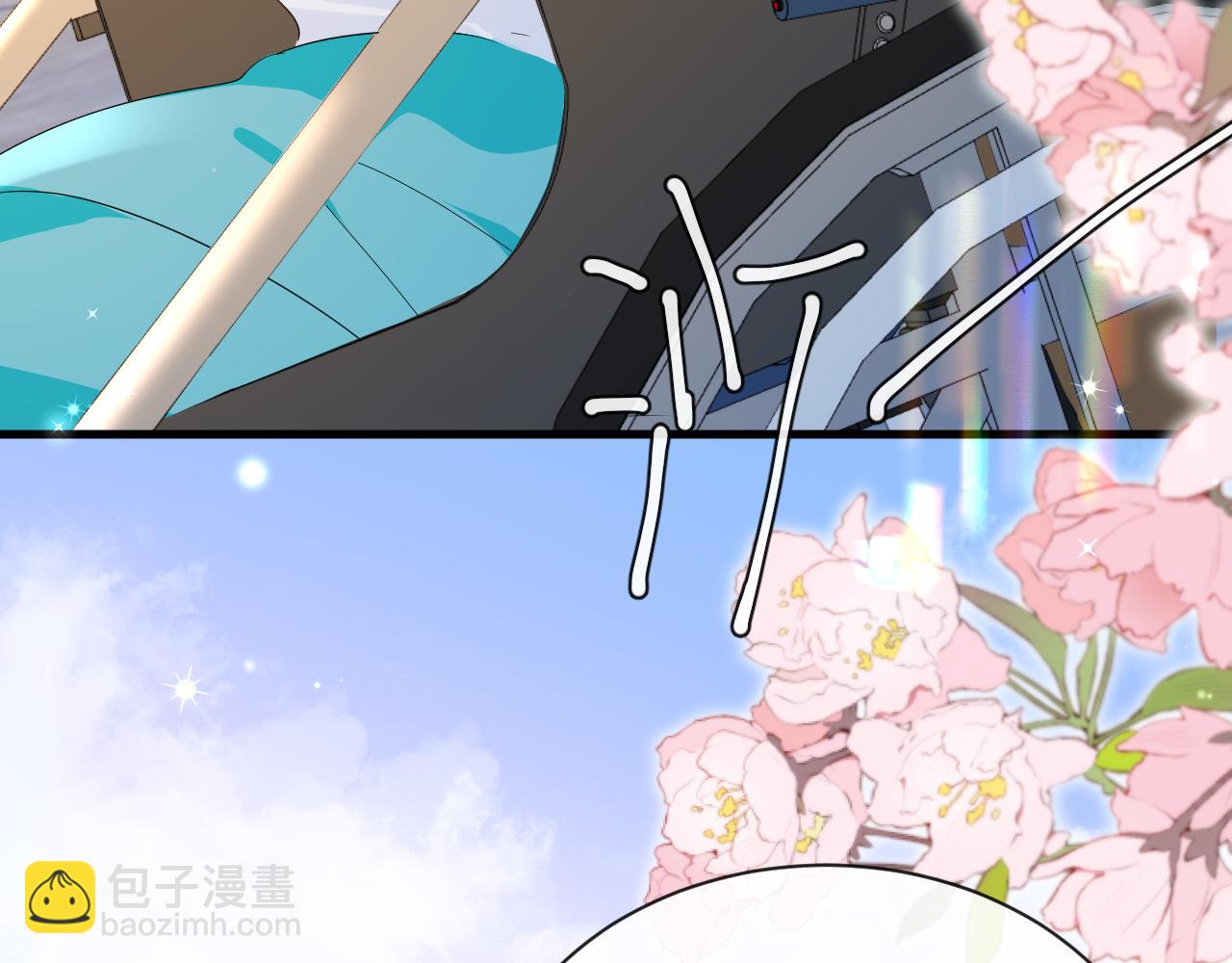 《人鱼陷落（彩蛋日更中）》第57话 带你回家 第10页
