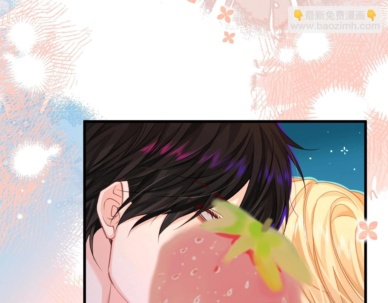《人鱼陷落（彩蛋日更中）》第61话 举起手来！ 第12页