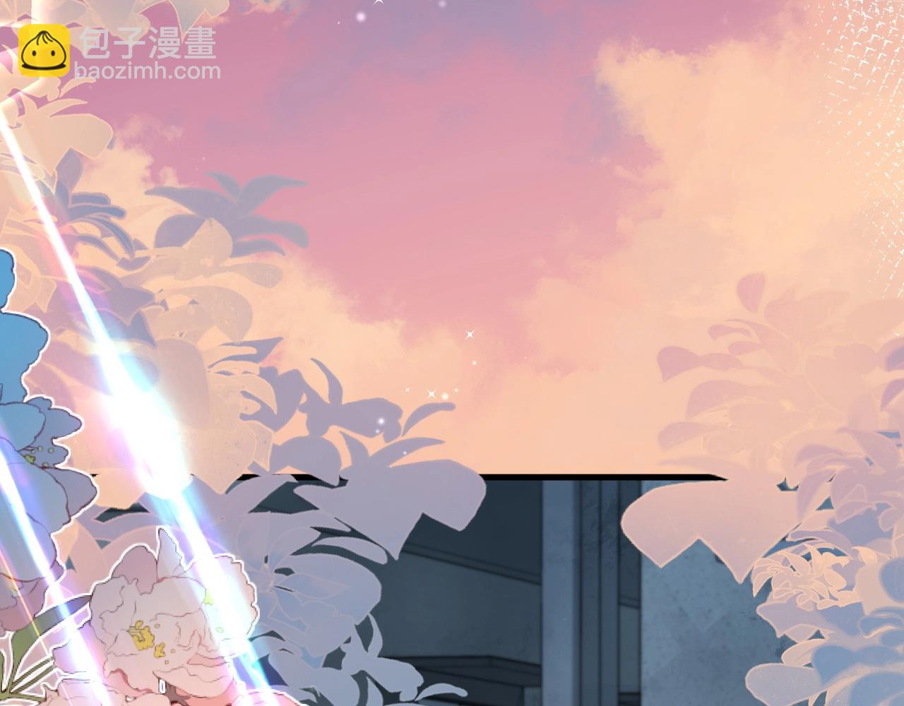 《人鱼陷落（彩蛋日更中）》第61话 举起手来！ 第7页