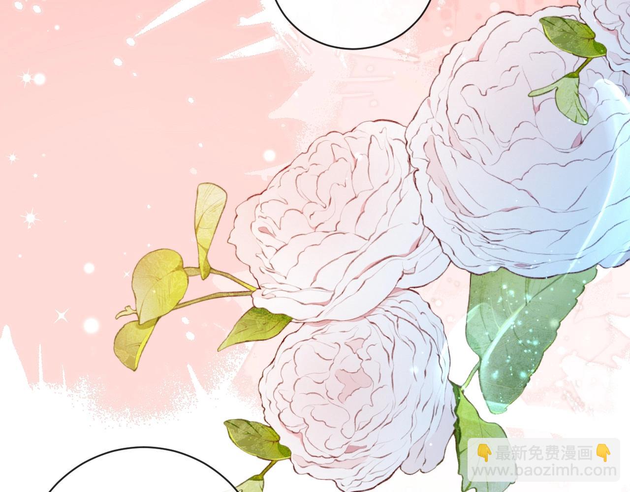 《人鱼陷落（彩蛋日更中）》第64话 兰波，我不再是小孩儿了！ 第8页