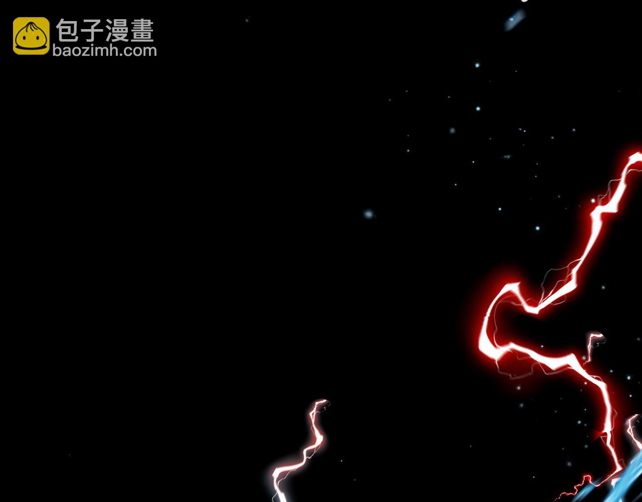 《人鱼陷落（彩蛋日更中）》第63话 我不要安抚信息素... 第22页