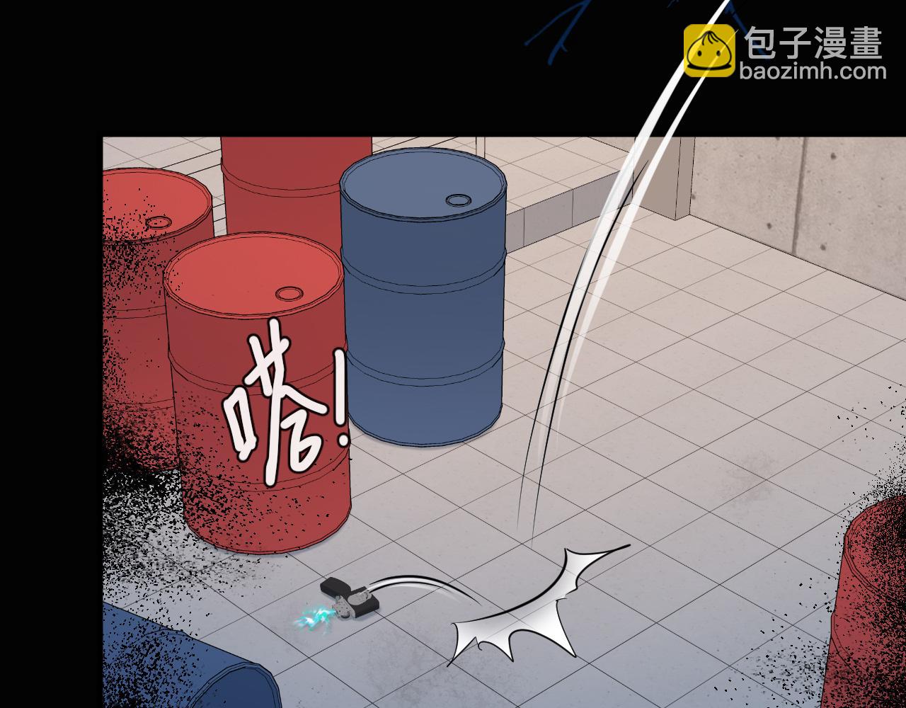 《人鱼陷落（彩蛋日更中）》第63话 我不要安抚信息素... 第43页