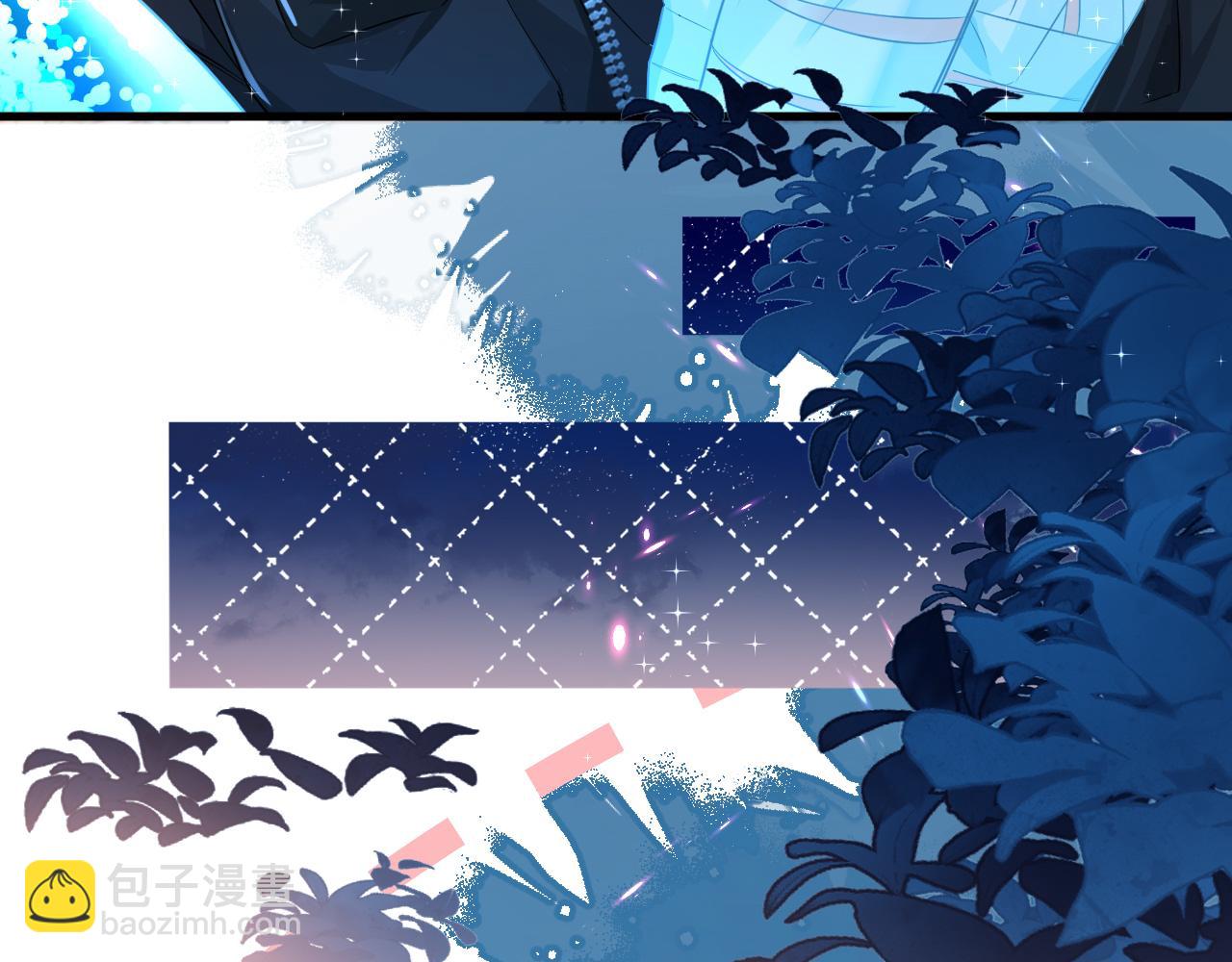 《人鱼陷落（彩蛋日更中）》第63话 我不要安抚信息素... 第48页