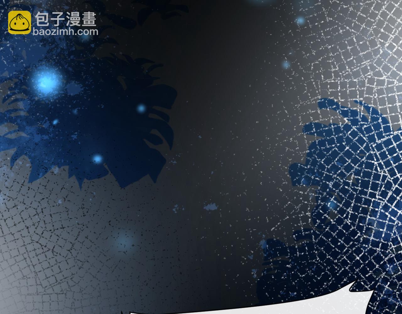 《人鱼陷落（彩蛋日更中）》第63话 我不要安抚信息素... 第8页