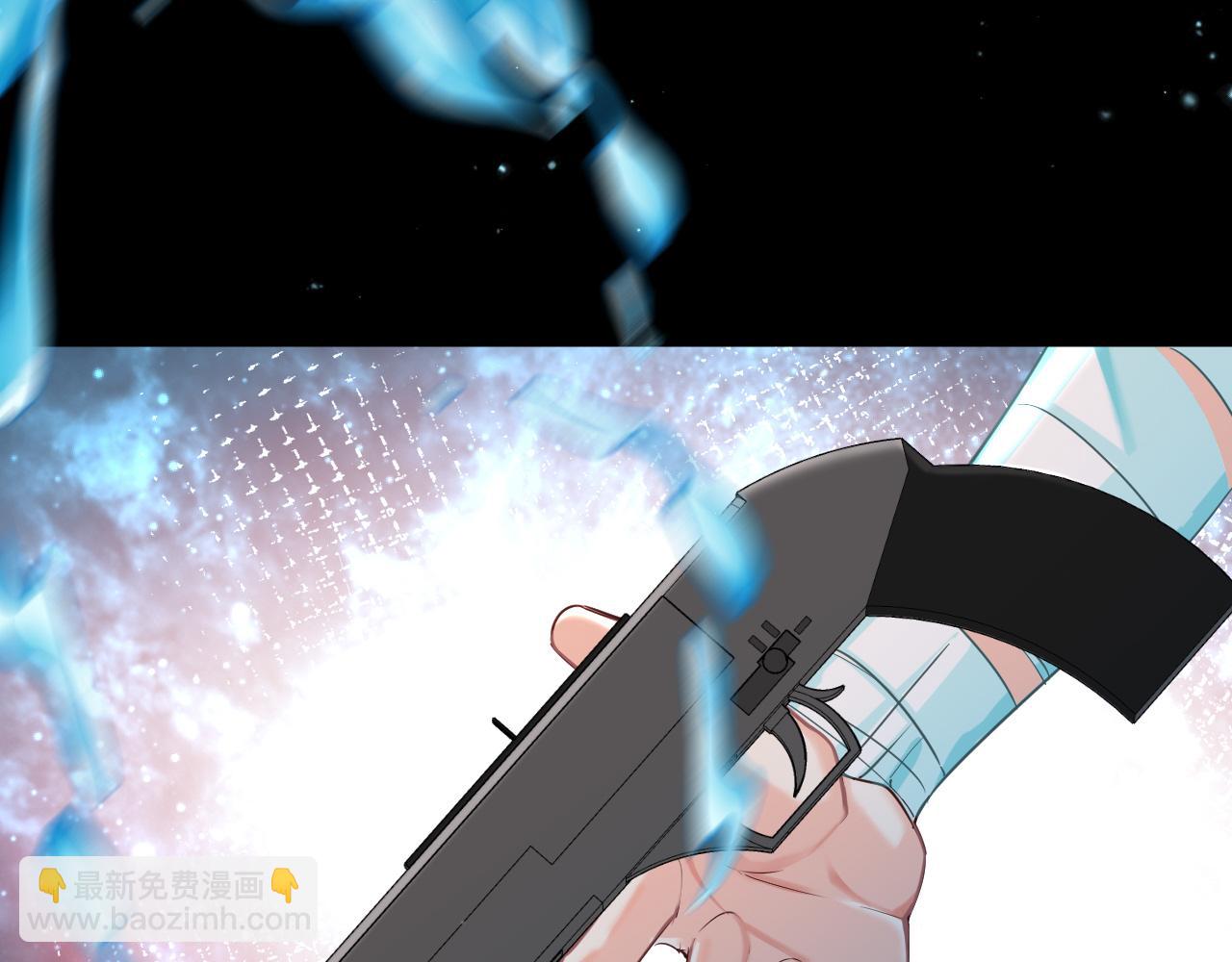 《人鱼陷落（彩蛋日更中）》第63话 我不要安抚信息素... 第20页