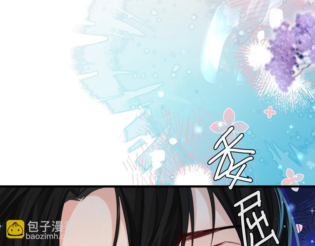 《人鱼陷落（彩蛋日更中）》第64话 兰波，我不再是小孩儿了！ 第19页
