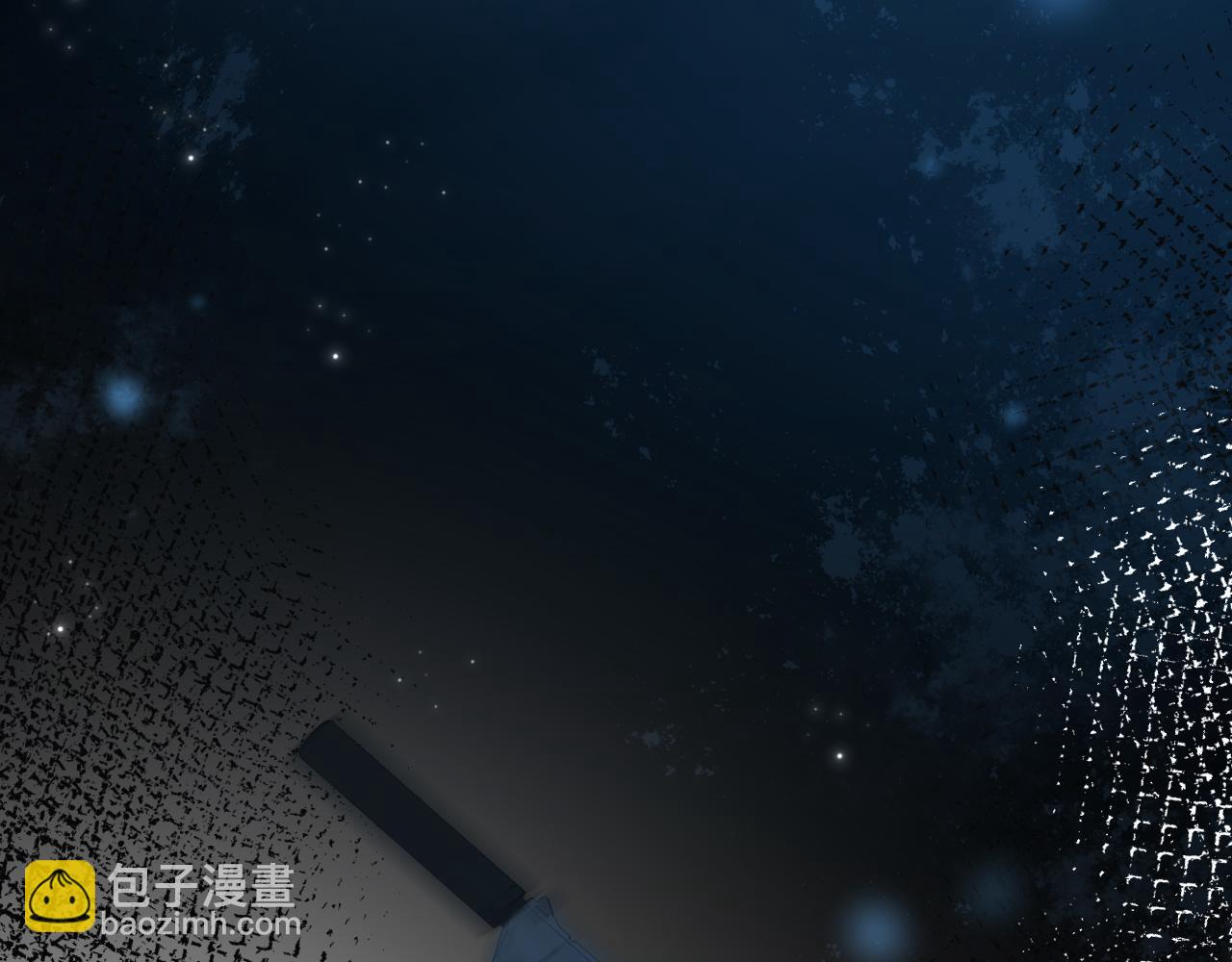 《人鱼陷落（彩蛋日更中）》第62话 你惹不起 第27页