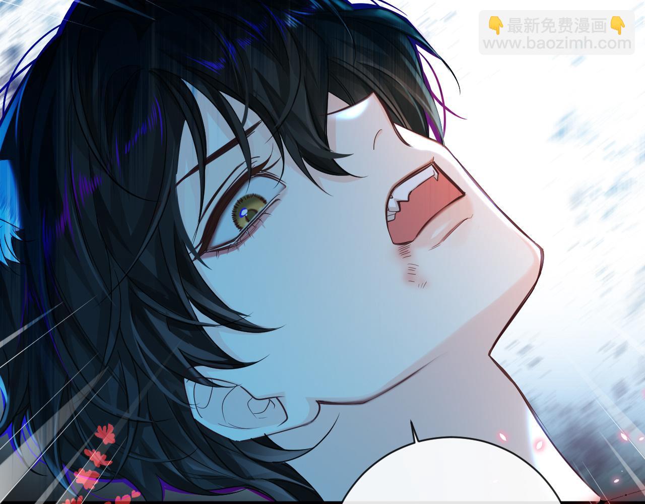 《人鱼陷落（彩蛋日更中）》第68话 你喂我！ 第11页