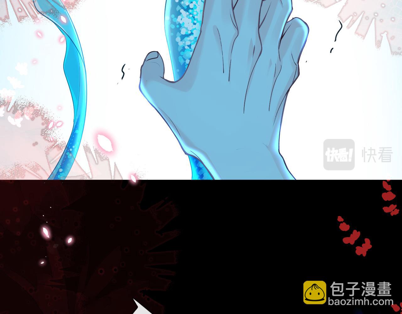 《人鱼陷落（彩蛋日更中）》第68话 你喂我！ 第14页