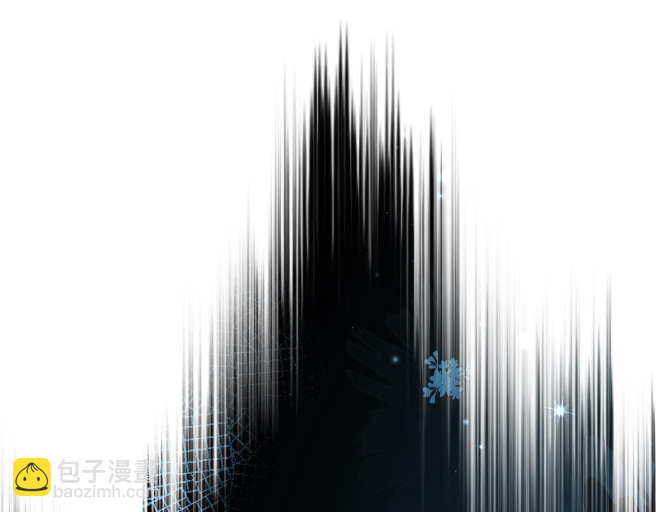 《人鱼陷落（彩蛋日更中）》第68话 你喂我！ 第5页