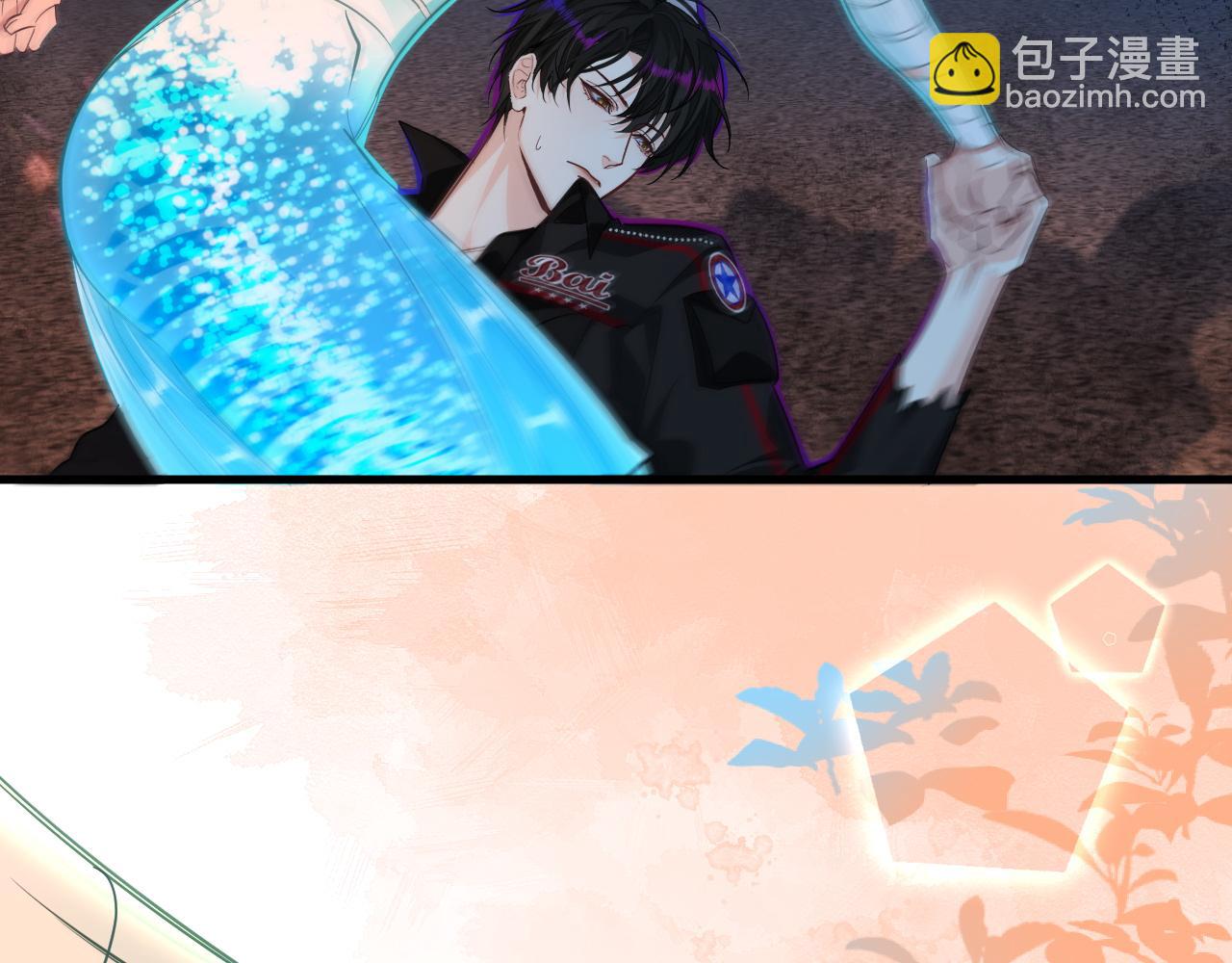 《人鱼陷落（彩蛋日更中）》第66话 初次相遇！ 第31页