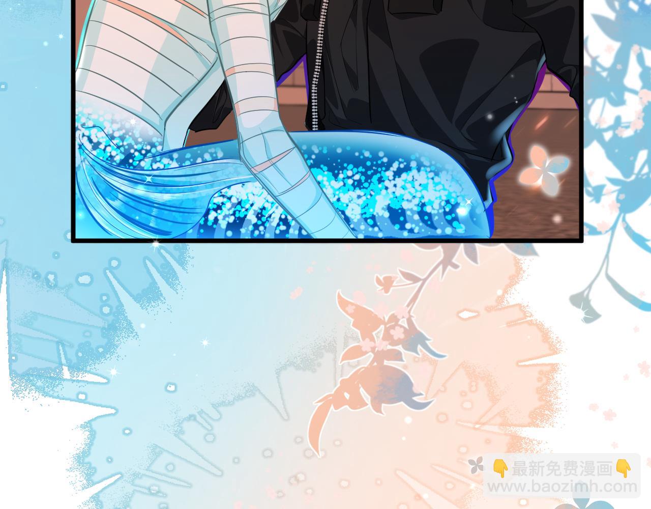 《人鱼陷落（彩蛋日更中）》第66话 初次相遇！ 第42页