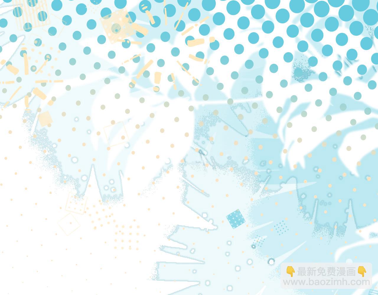 《人鱼陷落（彩蛋日更中）》第67话 神使 第34页