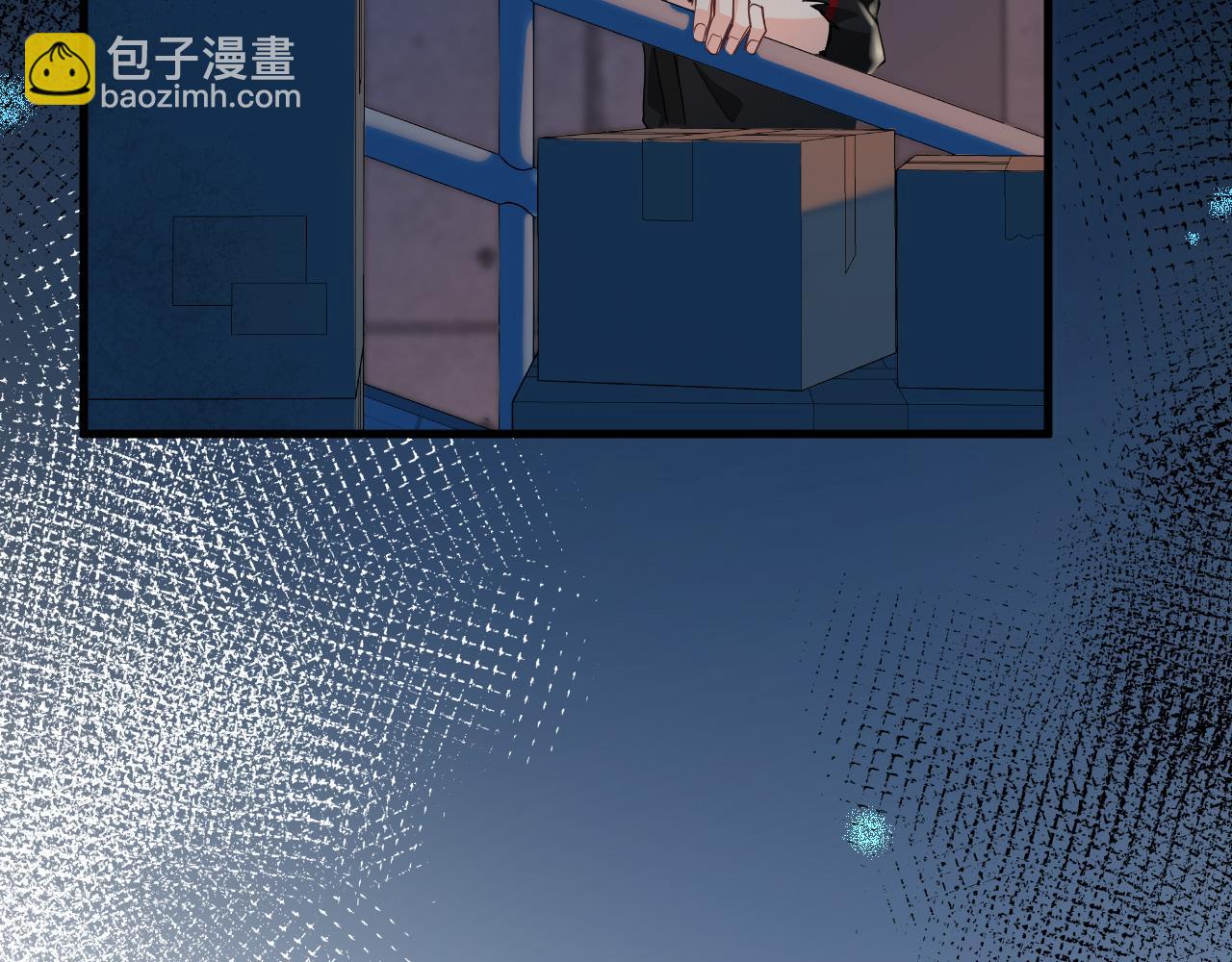 《人鱼陷落（彩蛋日更中）》第65话 情感危机？ 第35页