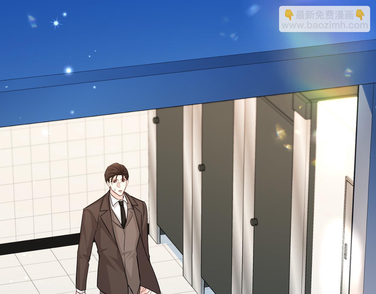《人鱼陷落（彩蛋日更中）》第71话 我，我恐高！ 第26页