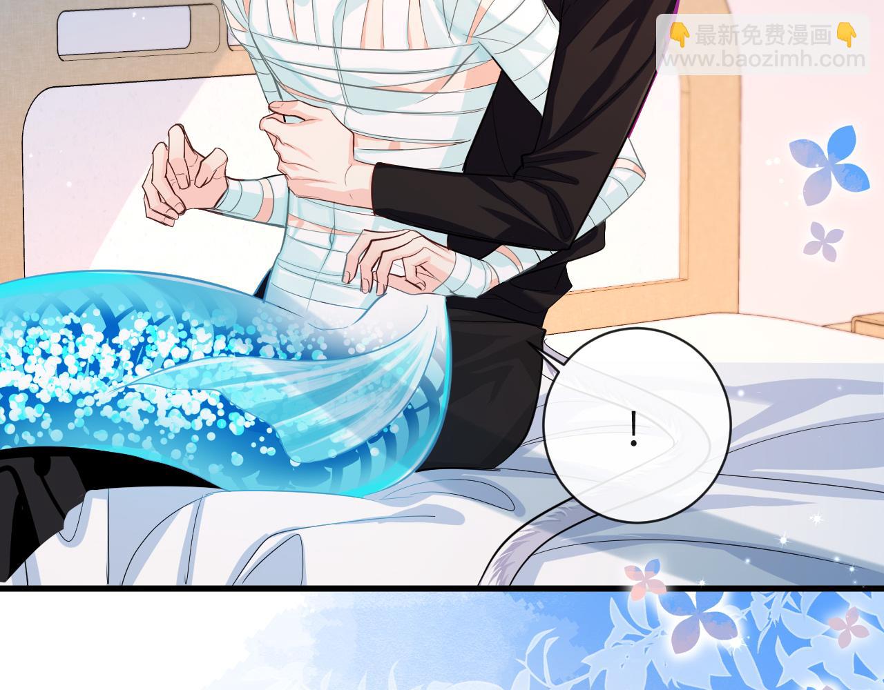 《人鱼陷落（彩蛋日更中）》第69话 不要抛弃我 第34页