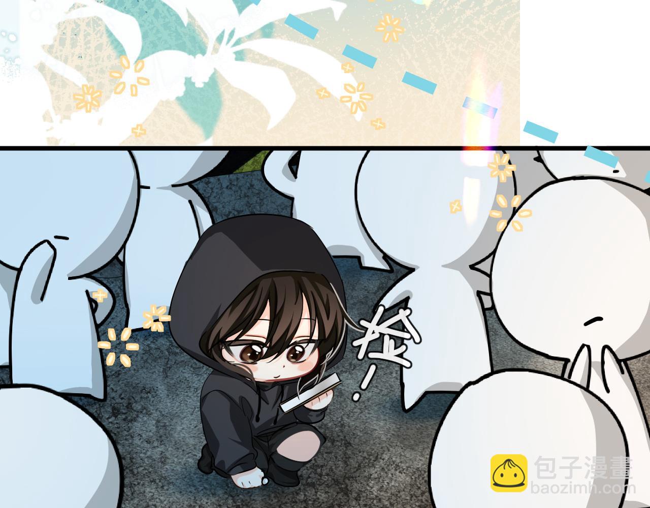 《人鱼陷落（彩蛋日更中）》第67话 神使 第47页