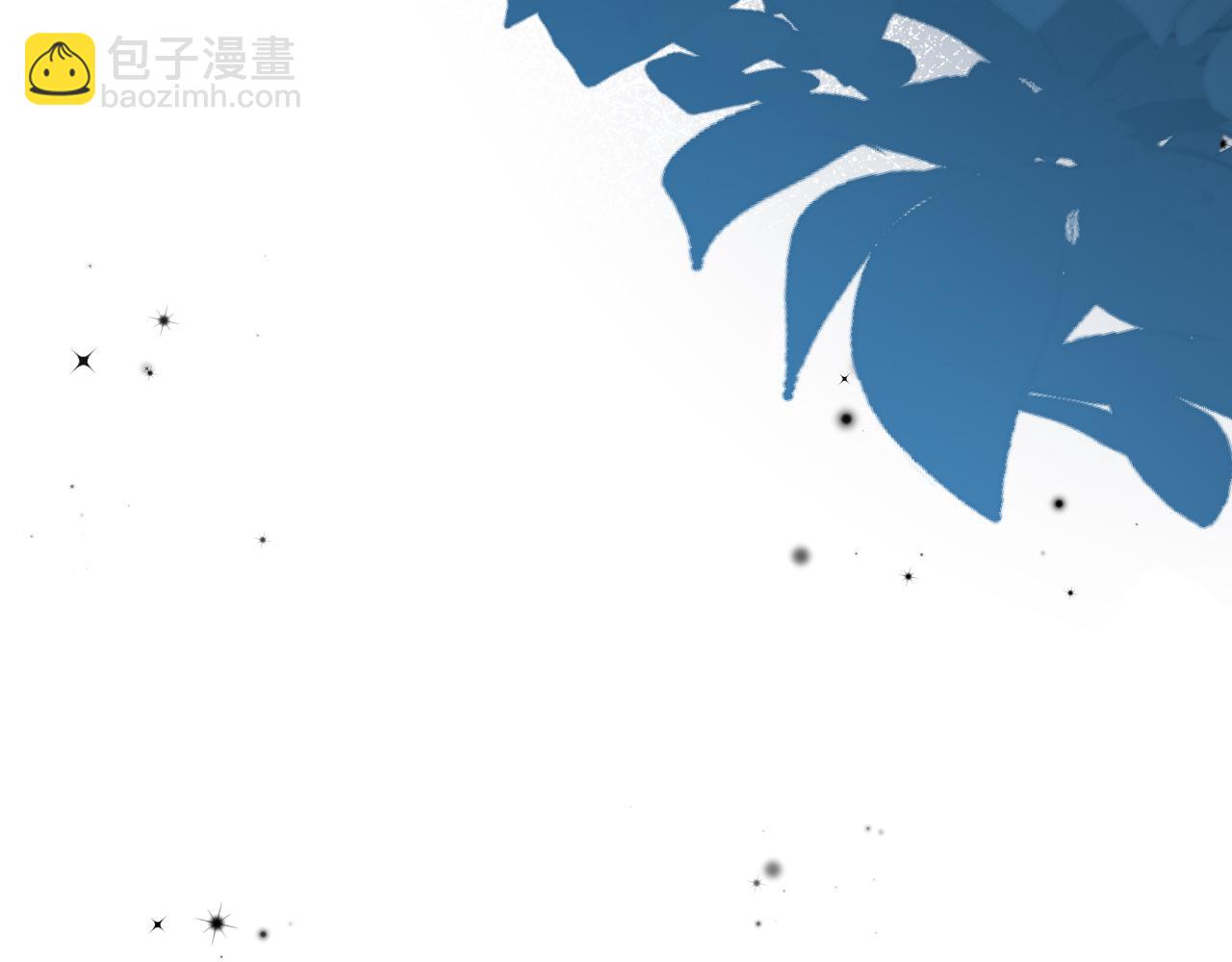 《人鱼陷落（彩蛋日更中）》第65话 情感危机？ 第28页
