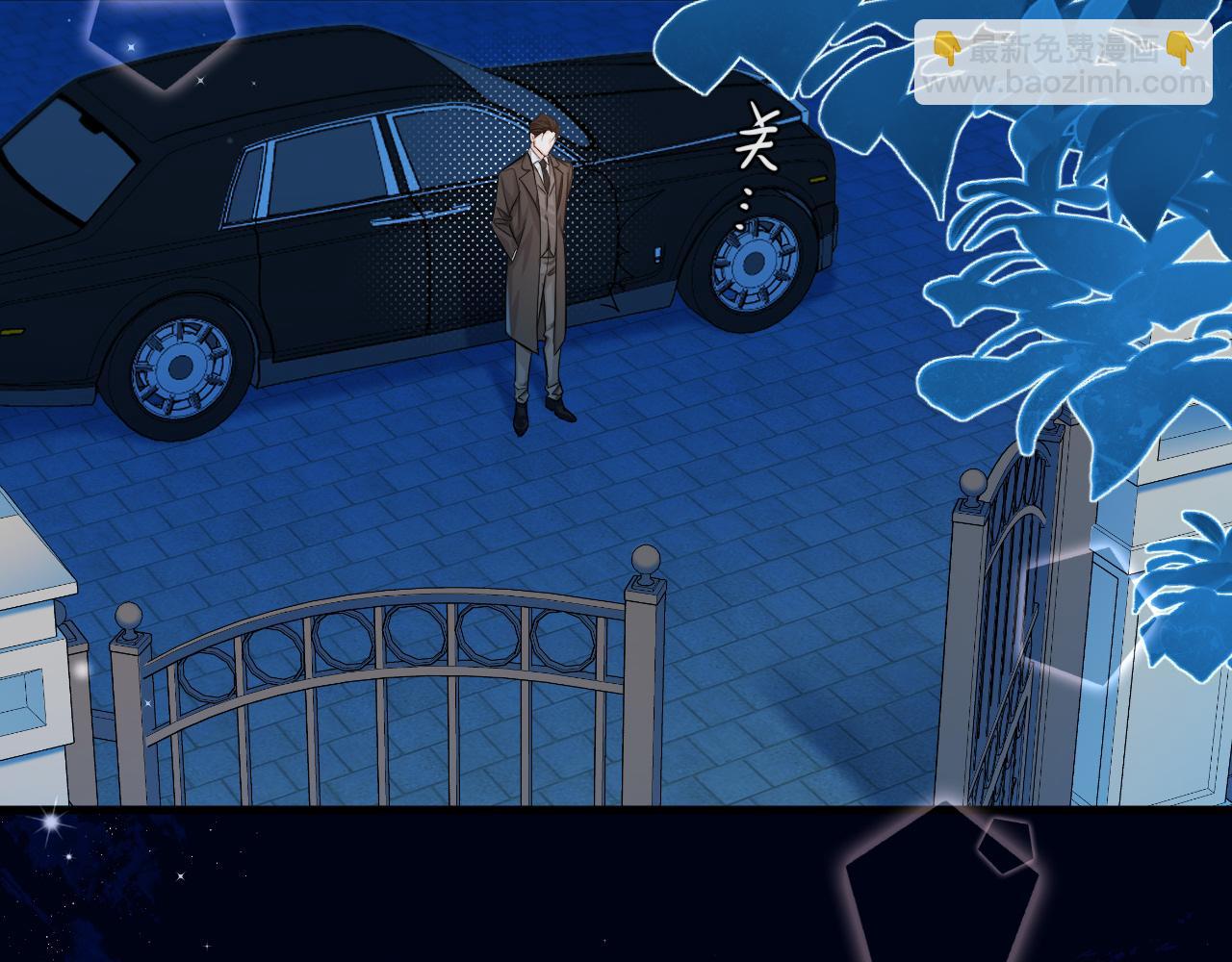 《人鱼陷落（彩蛋日更中）》第71话 我，我恐高！ 第34页