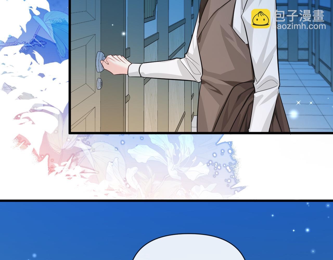《人鱼陷落（彩蛋日更中）》第71话 我，我恐高！ 第39页