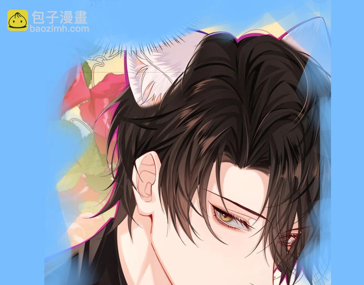 《人鱼陷落（彩蛋日更中）》第6期 上帝在创造兰波&白楚年的时候（日更中） 第28页