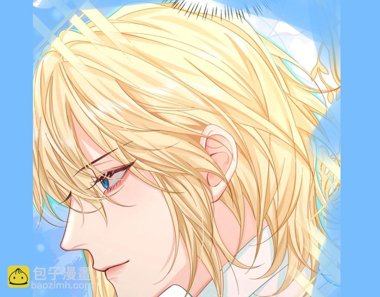 《人鱼陷落（彩蛋日更中）》第6期 上帝在创造兰波&白楚年的时候（日更中） 第15页