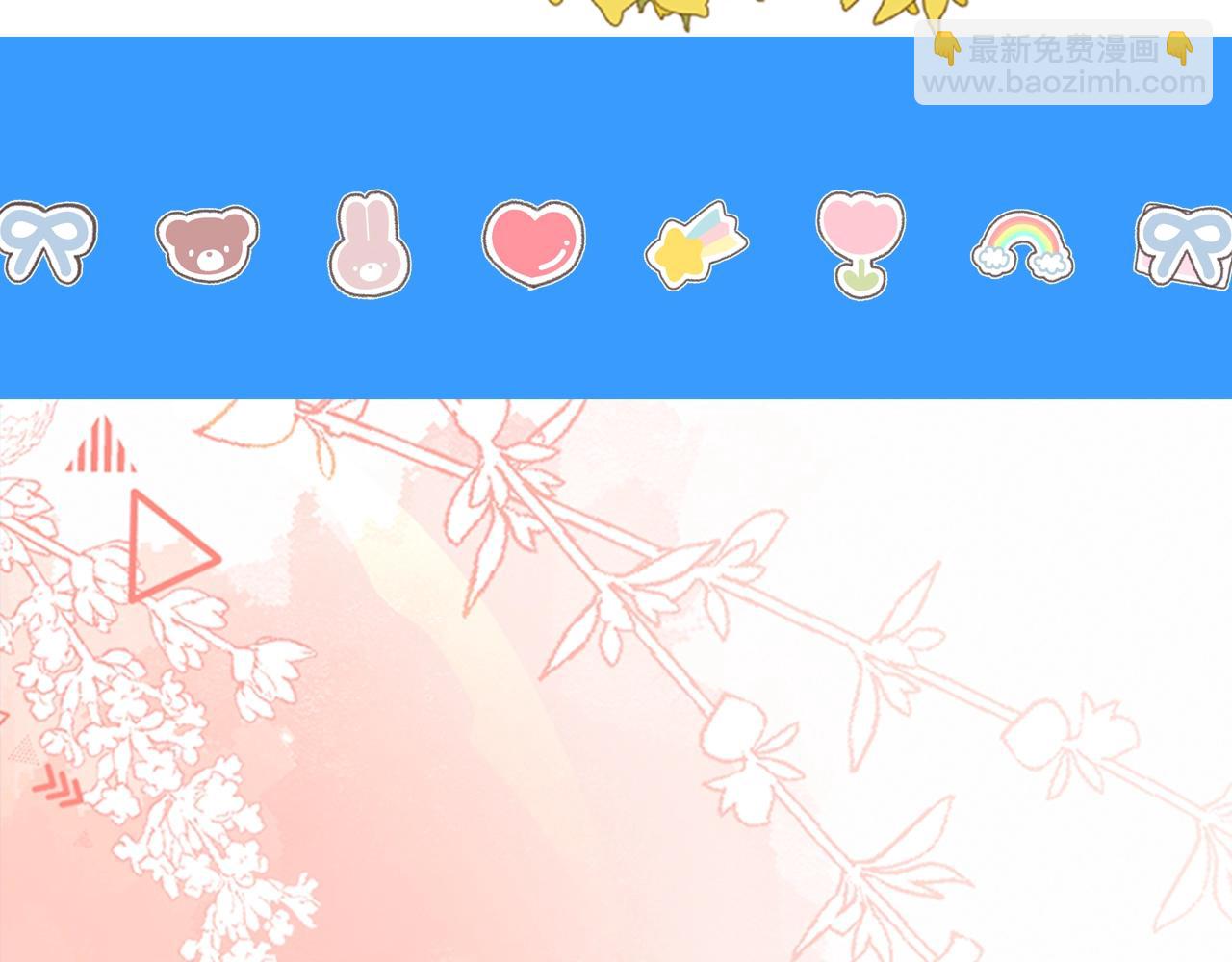 《人鱼陷落（彩蛋日更中）》第12期 高清美图壁纸来袭！（日更中） 第38页