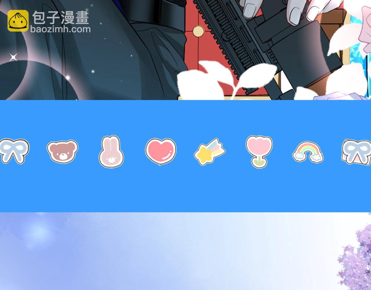 《人鱼陷落（彩蛋日更中）》第12期 高清美图壁纸来袭！（日更中） 第17页