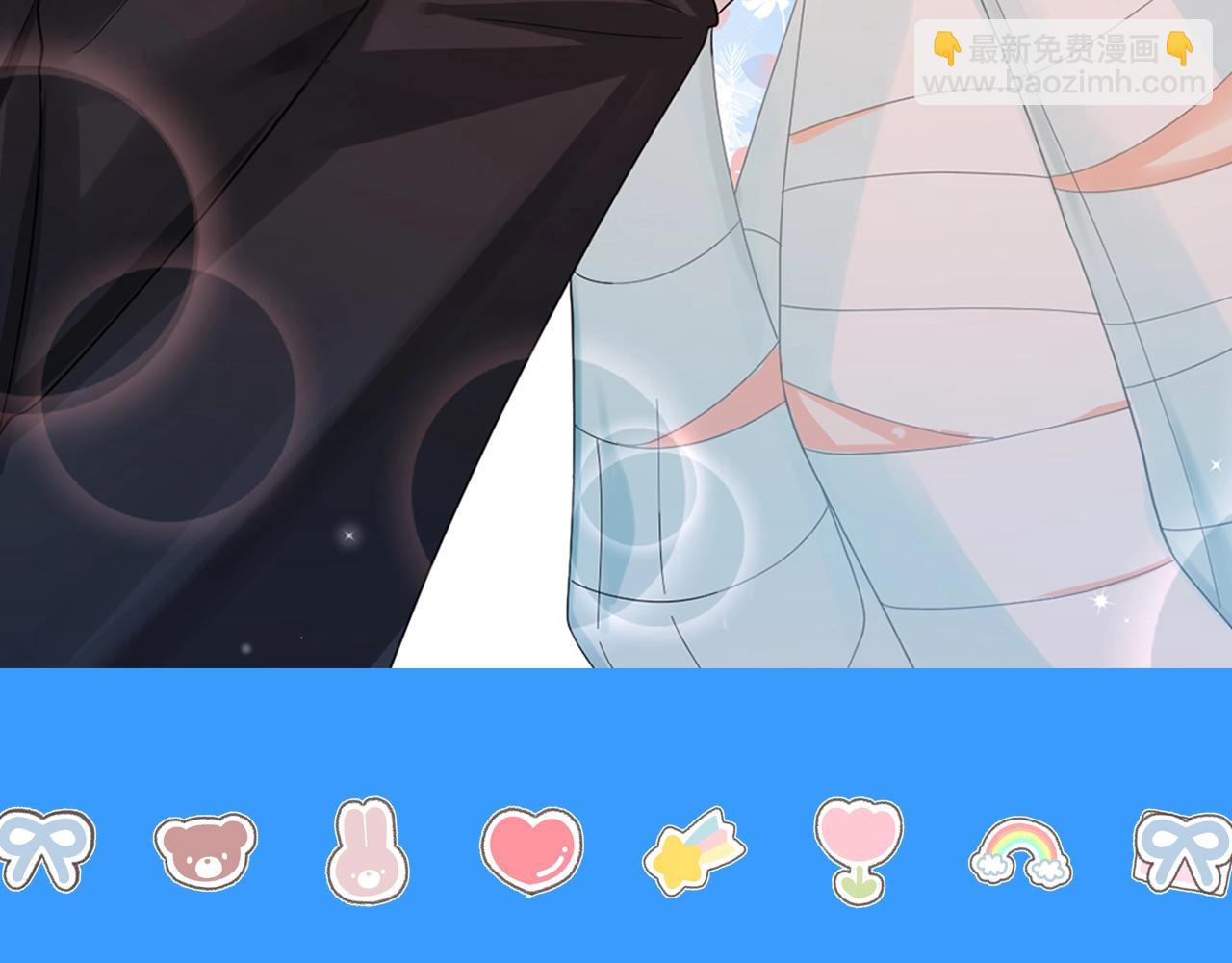 《人鱼陷落（彩蛋日更中）》第12期 高清美图壁纸来袭！（日更中） 第27页