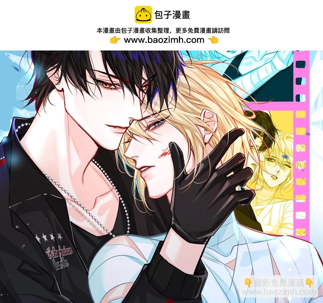 《人鱼陷落（彩蛋日更中）》第12期 高清美图壁纸来袭！（日更中） 第2页