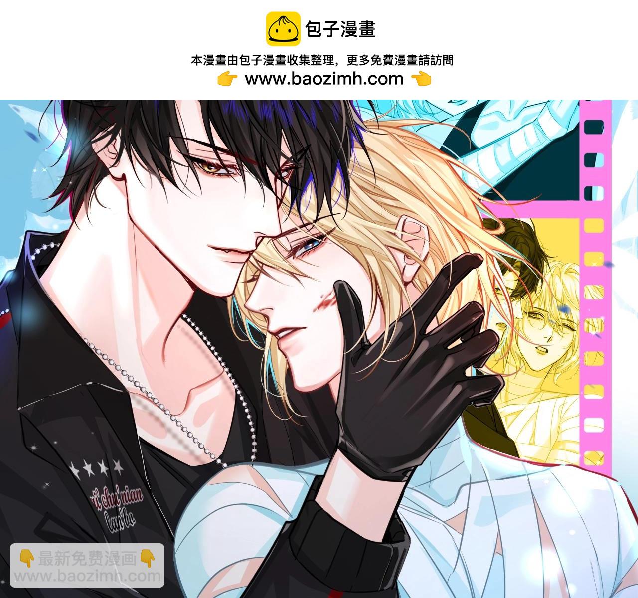 《人鱼陷落（彩蛋日更中）》第25期 可爱动图（日更中） 第2页