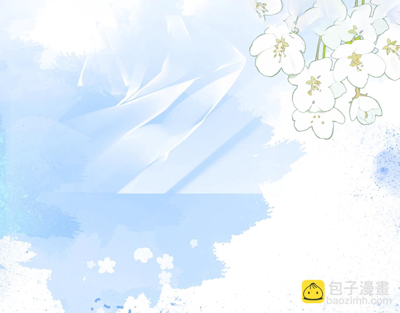 《人鱼陷落（彩蛋日更中）》第22期 高清壁纸大放送（日更中） 第22页