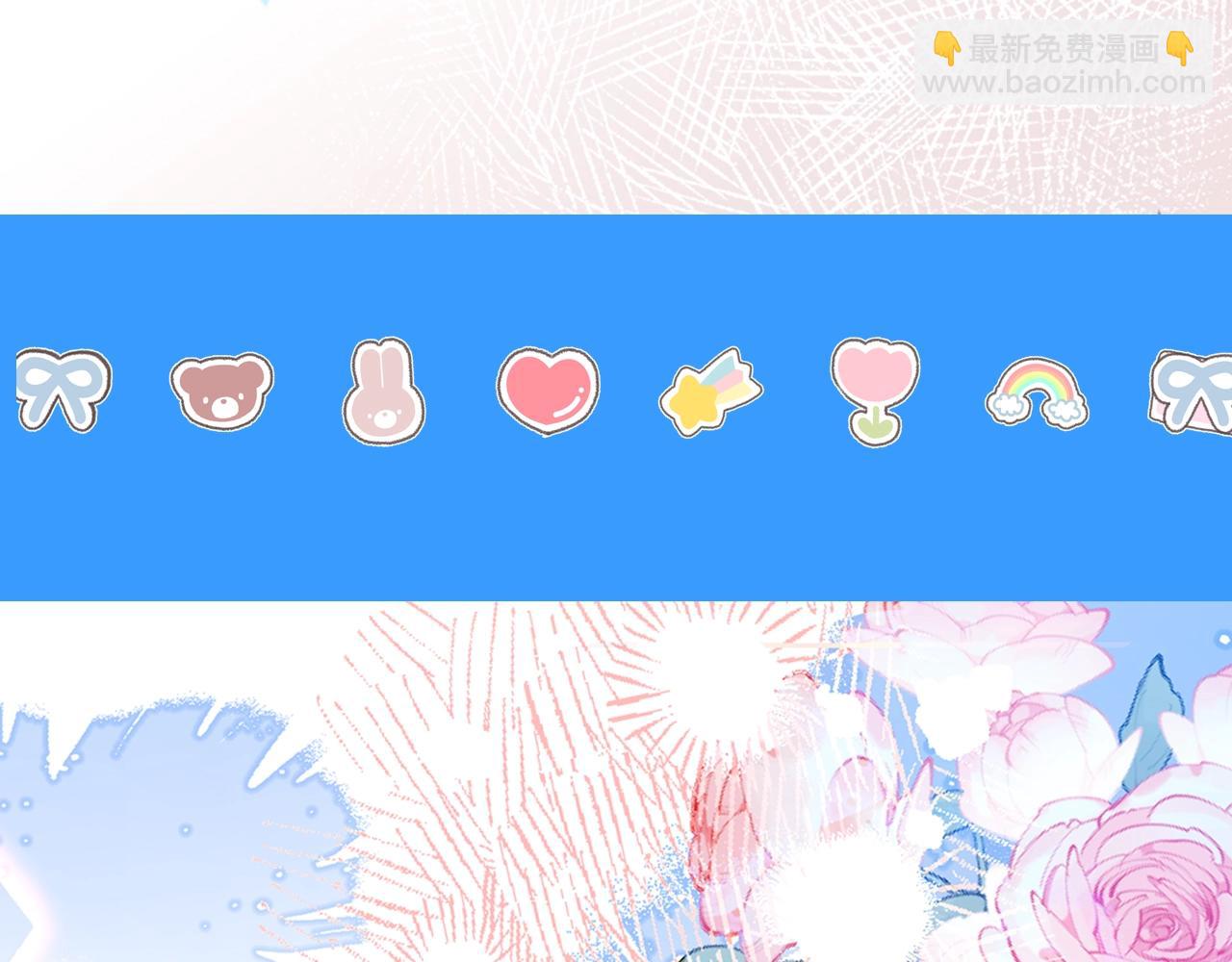 《人鱼陷落（彩蛋日更中）》第22期 高清壁纸大放送（日更中） 第7页