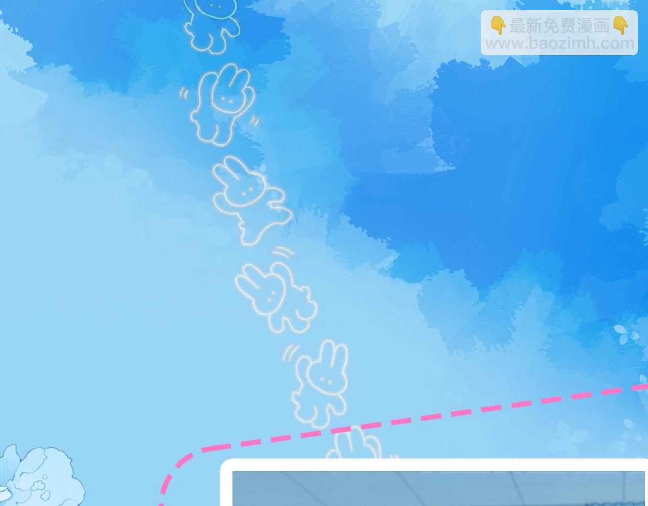 《人鱼陷落（彩蛋日更中）》第27期 假如他们都长出了双马尾（日更中） 第21页