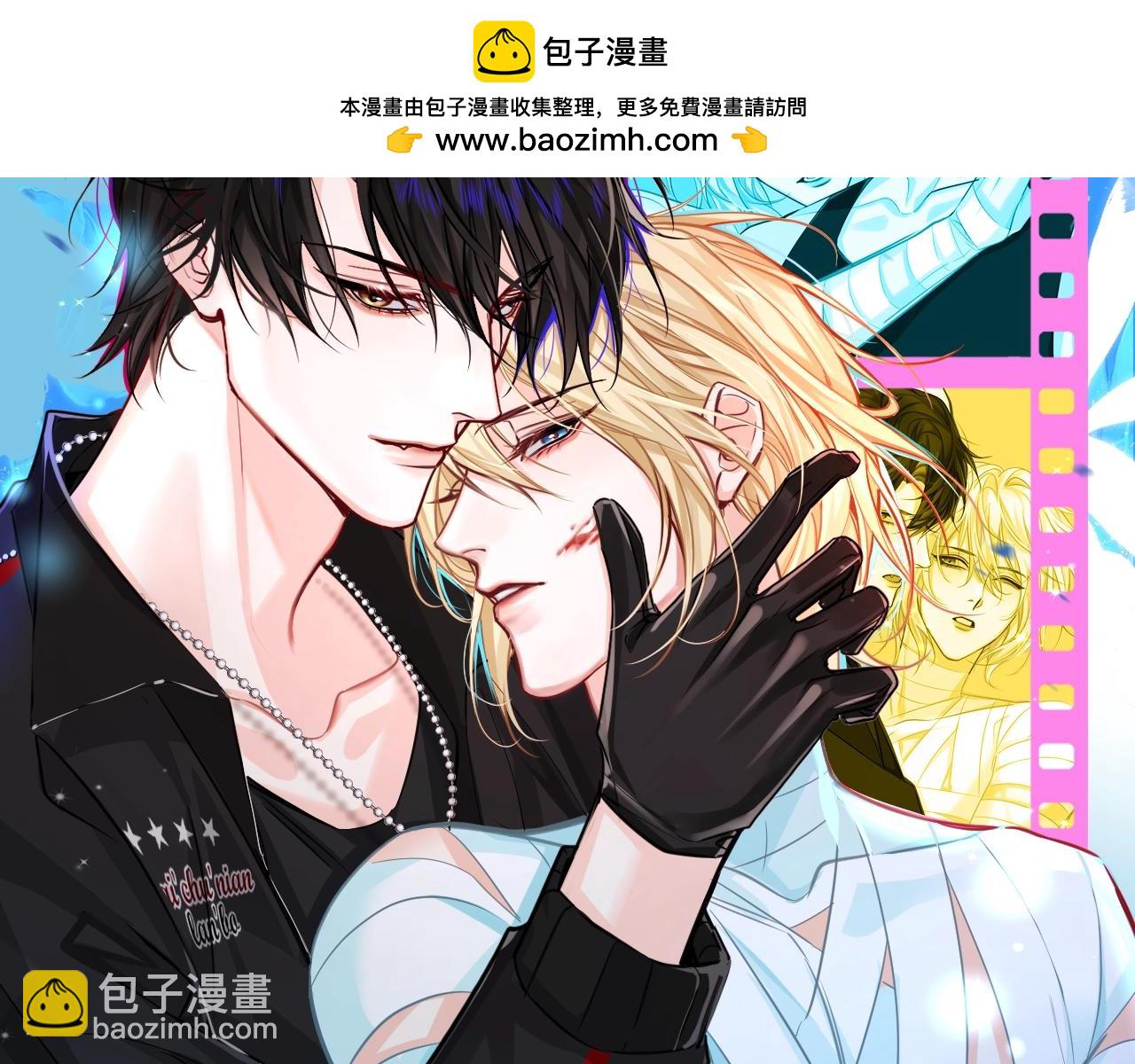 《人鱼陷落（彩蛋日更中）》第28期 没更新日记，作者在干什么？（日更中） 第2页