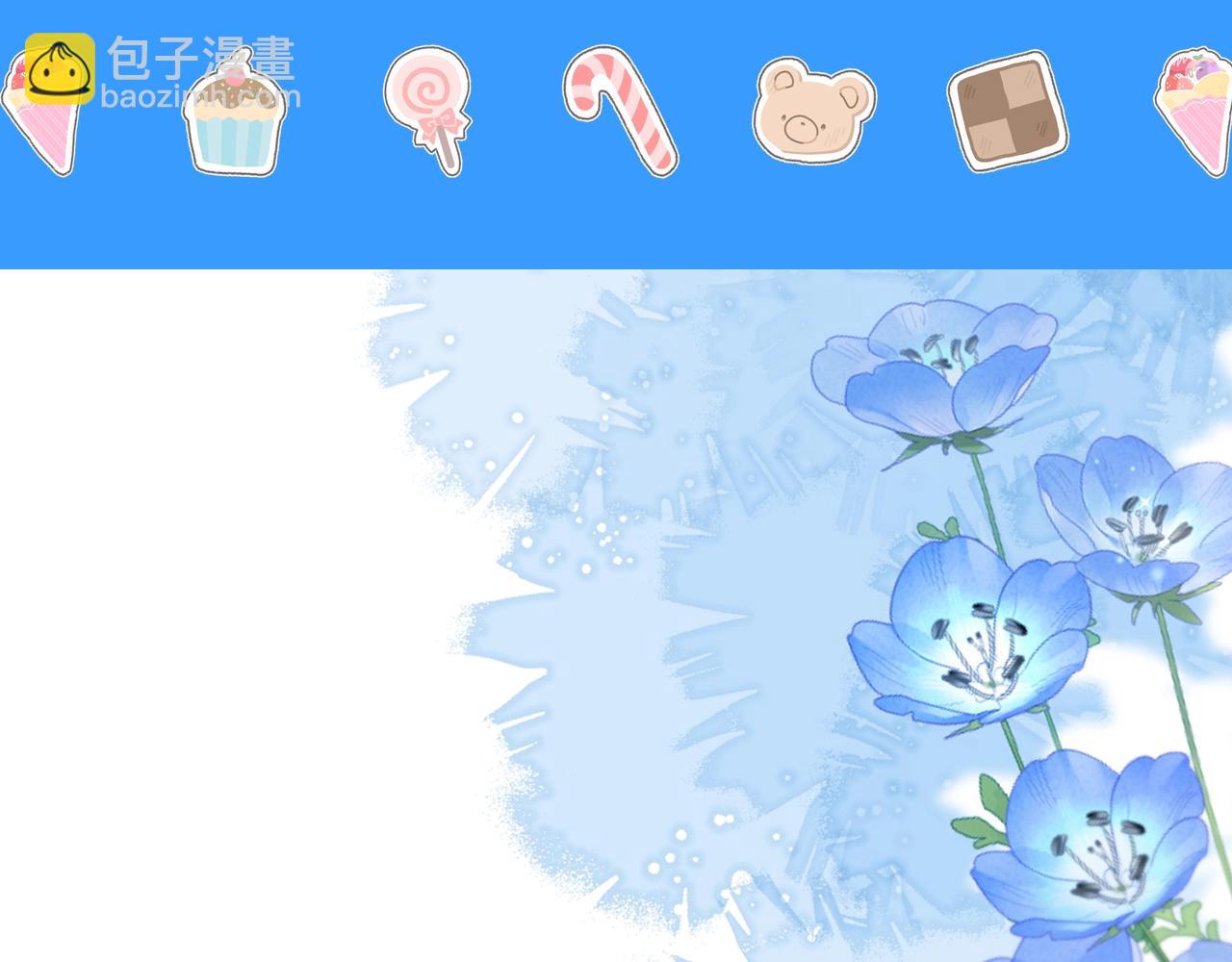 《人鱼陷落（彩蛋日更中）》第36期 高清壁纸大放送（日更中） 第14页