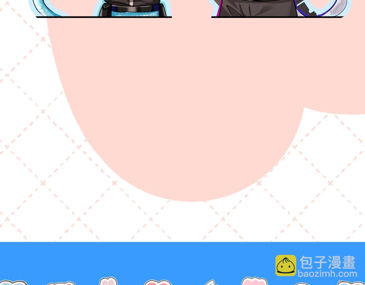 《人鱼陷落（彩蛋日更中）》第36期 高清壁纸大放送（日更中） 第24页