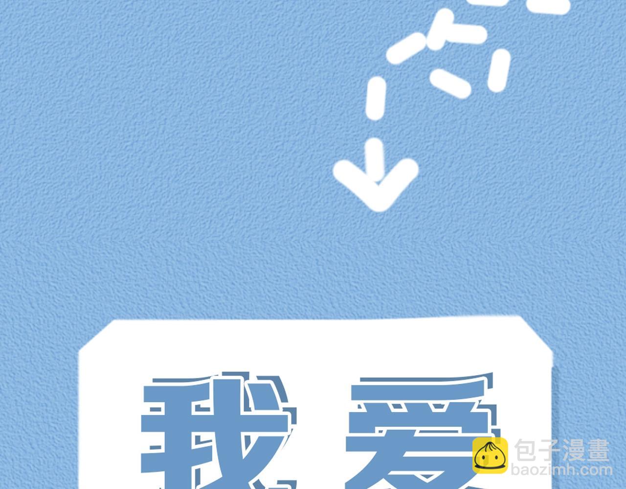 《人鱼陷落（彩蛋日更中）》第36期 高清壁纸大放送（日更中） 第36页