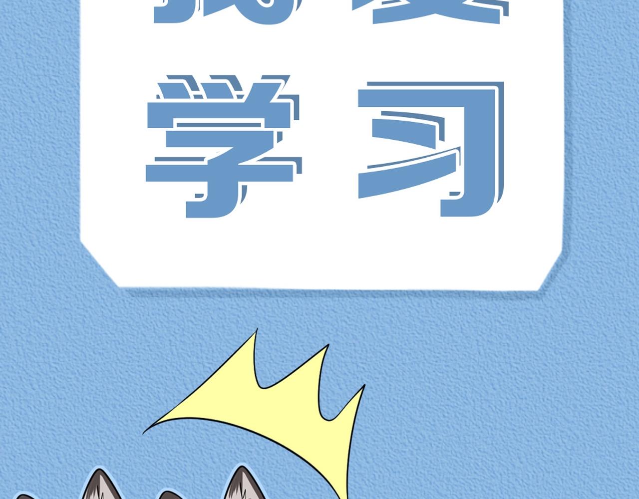 《人鱼陷落（彩蛋日更中）》第36期 高清壁纸大放送（日更中） 第37页