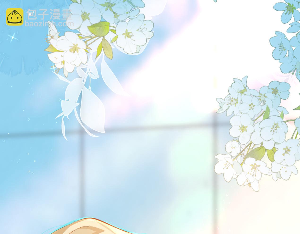《人鱼陷落（彩蛋日更中）》第80话 撩人 第44页